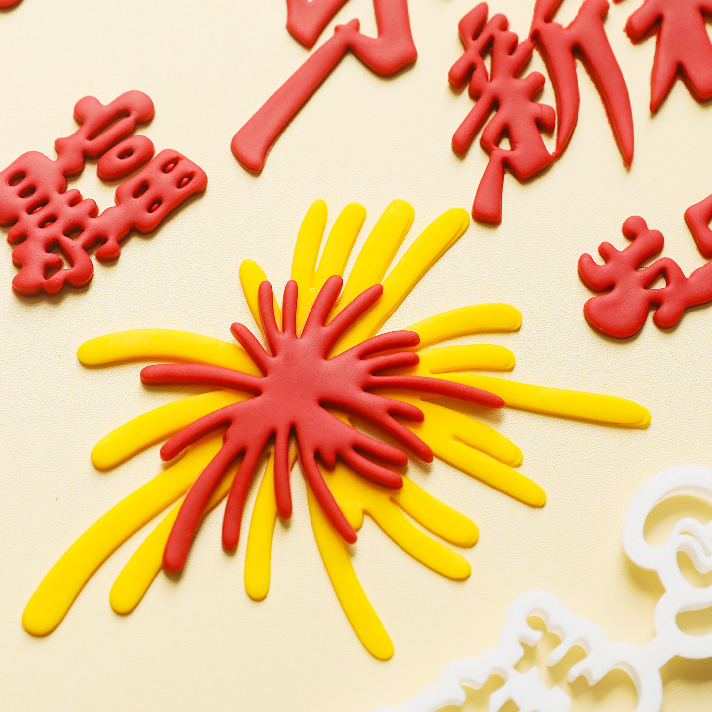 包邮2026年新年系列马到成功马跃新程烟花翻糖切模中式翻糖压模,淘宝优惠券,粉丝福利购,淘宝优惠卷