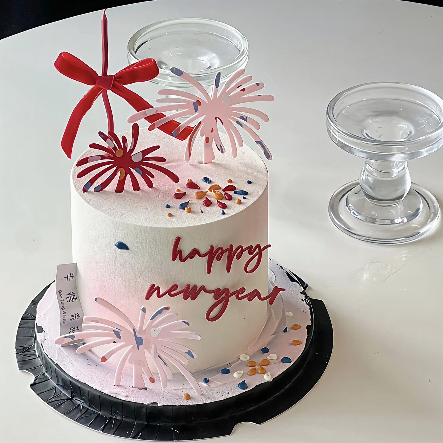 包邮2026跨年元旦马年蛋糕装饰插件亚克力红金礼花新年快乐插件,淘宝优惠券,粉丝福利购,淘宝优惠卷