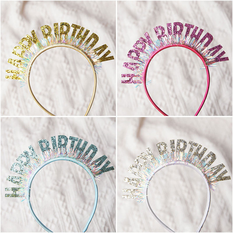 生日头箍HAPPYBIRTHDAY镭射亮片闪字生日派对寿星头箍生日帽装扮,淘宝优惠券,粉丝福利购,淘宝优惠卷