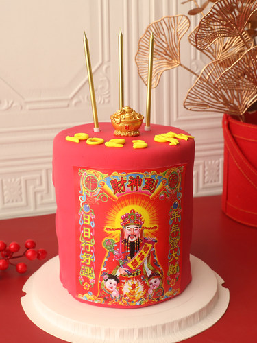 新年财神爷蛋糕装饰插件聚宝盆金元宝摆件财神到发财暴富插牌插件 - 图3