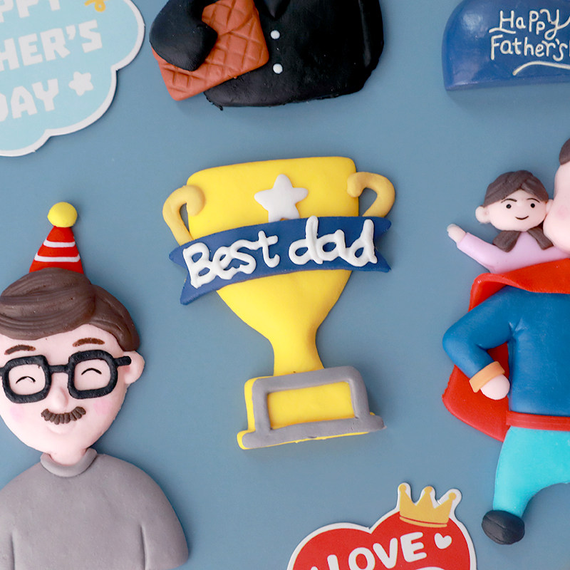 烘焙蛋糕装饰摆件父亲节软陶树脂超人爸爸奖杯老爸生日派对插件,淘宝优惠券,粉丝福利购,淘宝优惠卷