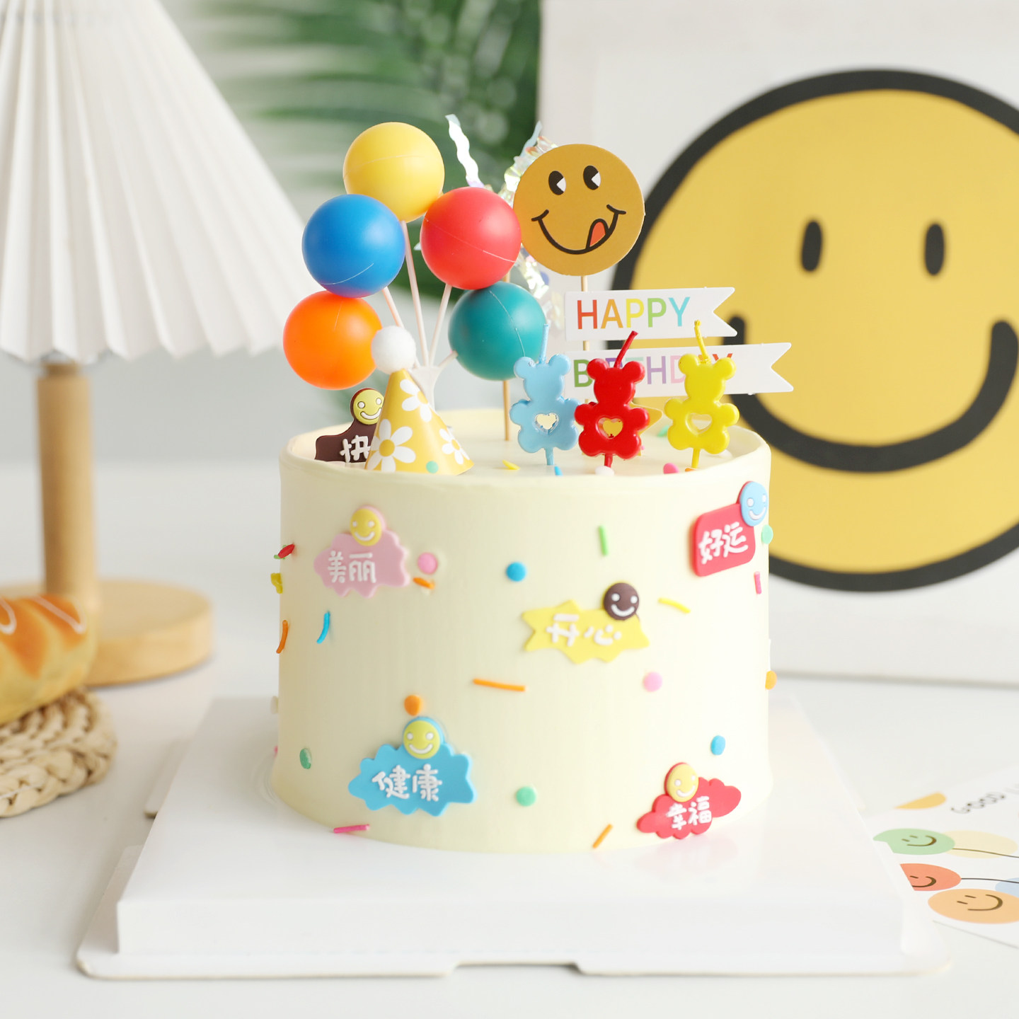 烘焙蛋糕装饰爱心镂空小熊蜡烛插件生日装扮塑料大气球甜品插件,淘宝优惠券,粉丝福利购,淘宝优惠卷