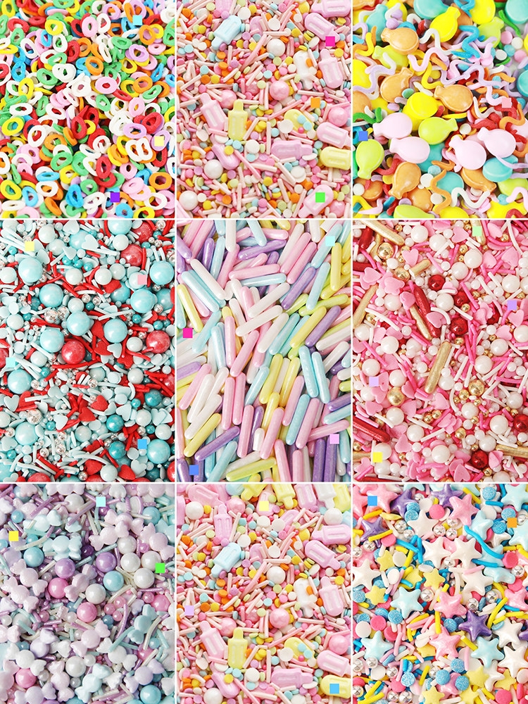 包邮蛋糕装饰原料糖珠金银珍珠糖彩色爱心糖片糖针生日纸杯冰淇淋,淘宝优惠券,粉丝福利购,淘宝优惠卷