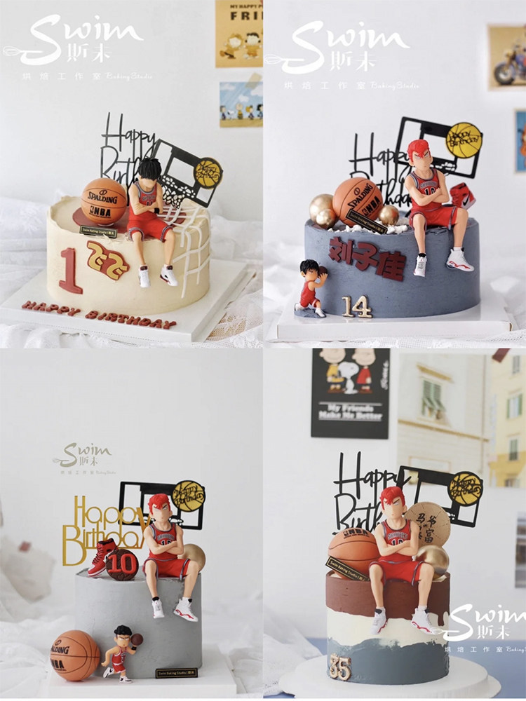 包邮烘焙蛋糕装饰摆件篮球套装灌篮高手球框球鞋男孩生日插件,淘宝优惠券,粉丝福利购,淘宝优惠卷