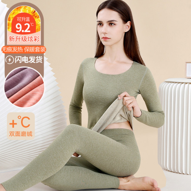 Thermal Underwear Ladies Suit German Velvet Seamless Heat Long Autumn  Clothes - China Seamless Ladies Thermal Underwear and Double Layer Thermal  Underwear price