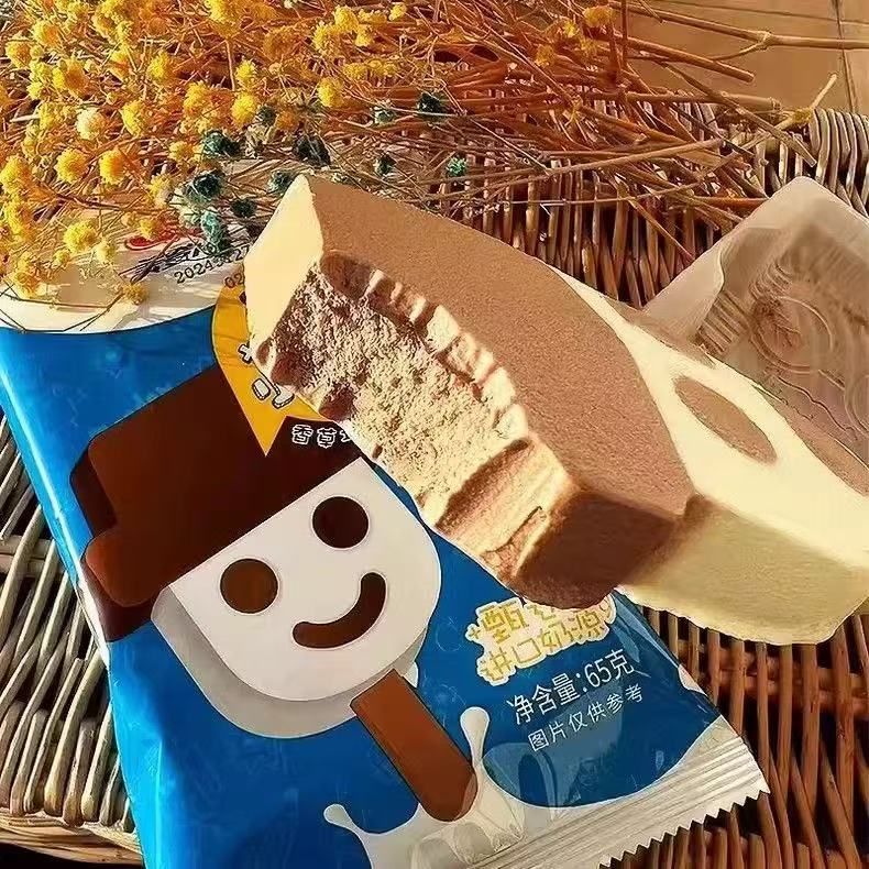 Medengao 0 sucrose ice cream Xiaotongxue sucrose-free vanilla chocolate flavor popsicle ice cream 65g cold drink