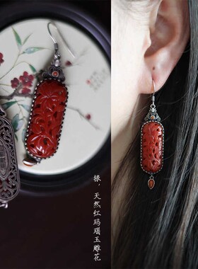 新中式国风天然玉石女925银耳环