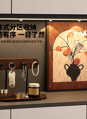 海贝海木质入户玄关钥匙摆件
