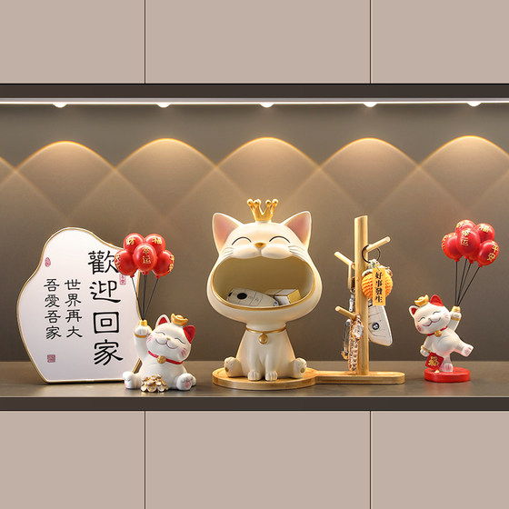 Haibeihai Lucky Cat Key Storage Porch Ornaments