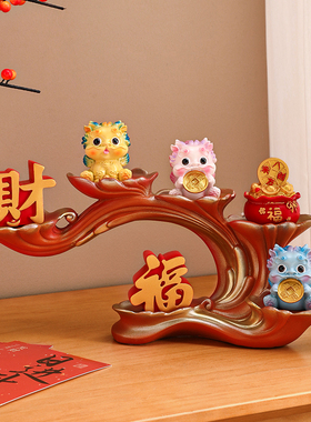 海贝海可爱小貔貅摆件招财镇宅