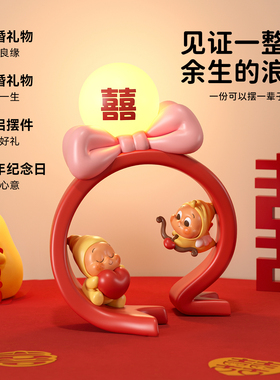 结婚礼物摆件送新人桌面装饰品
