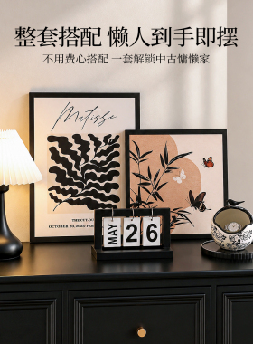 法式中古风钥匙收纳玄关摆件