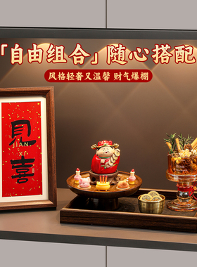 天官赐福玄关客厅摆件乔迁礼物