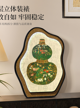 中古风玄关装饰画摆件