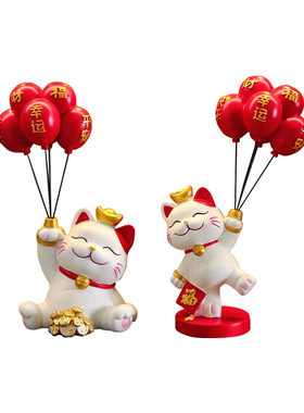 环保树脂招财猫玄关客厅