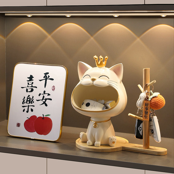 Haibeihai Lucky Cat Key Storage Porch Ornaments