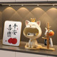 Haibeihai Lucky Cat Key Storage Porch Ornaments