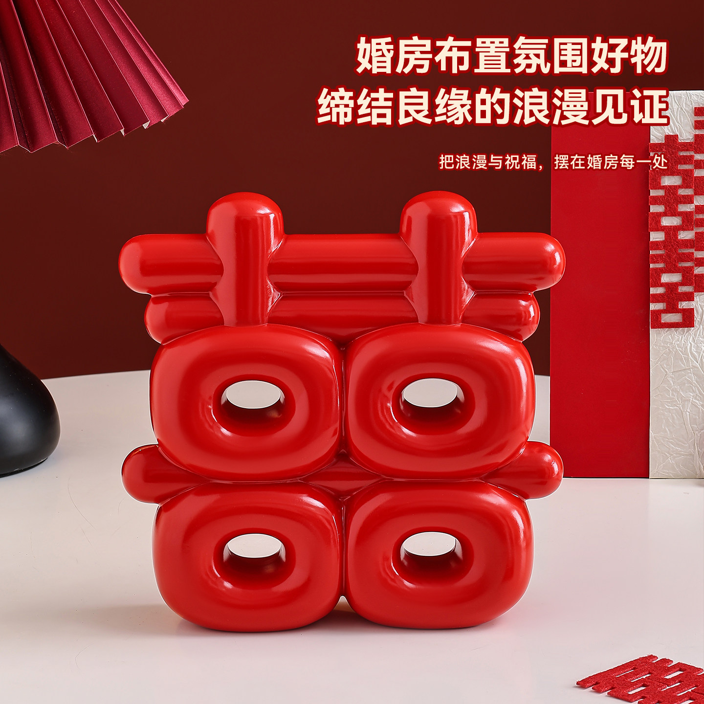 图 5