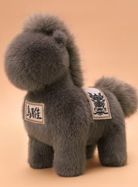 2026马年吉祥物公仔摆件毛绒玩具的卢赤兔新年生肖马玩偶年会礼品