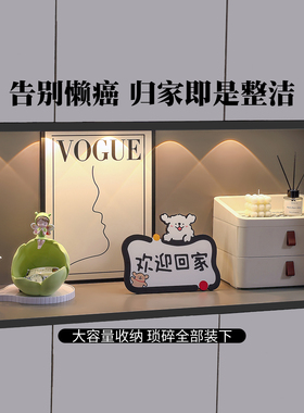 海贝海创意花仙子玄关钥匙收纳
