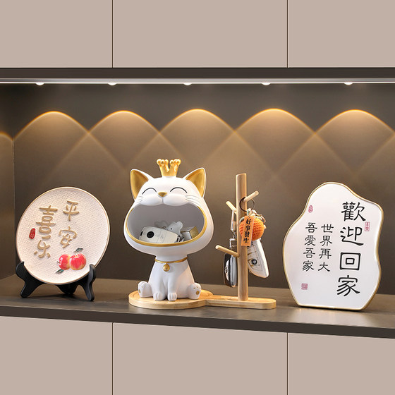 Haibeihai Lucky Cat Key Storage Porch Ornaments