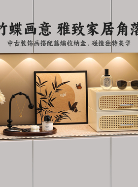 中古风玄关装饰摆件放钥匙收纳