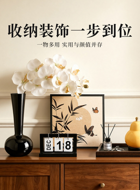 中古风钥匙收纳玄关摆件