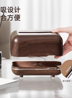 桌面客厅中古风纸巾盒收纳抽纸盒