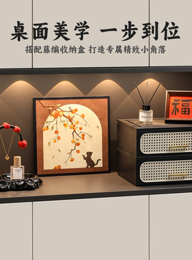 中古风玄关钥匙收纳摆件高级感