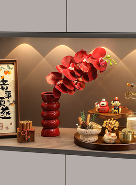 乔迁入宅玄关斗柜摆件全套