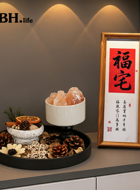 家用香薰摆件无火扩香石桌面装饰