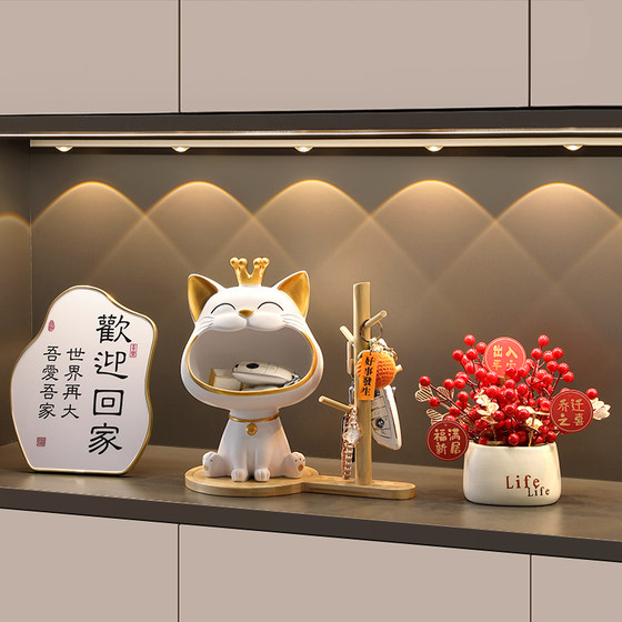 Haibeihai Lucky Cat Key Storage Porch Ornaments