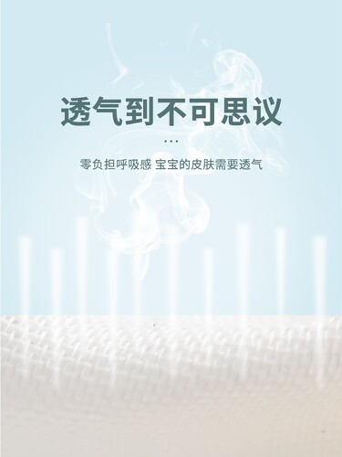 半背衣初生婴儿纯棉纱布上衣新生儿宝宝52码婴幼儿夏季2件装薄a类 - 图3