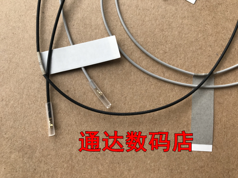 联想AIO 520-22AST/27ikl/24ARR/22IKL无线网卡 蓝牙模块WIFI天线 - 图1