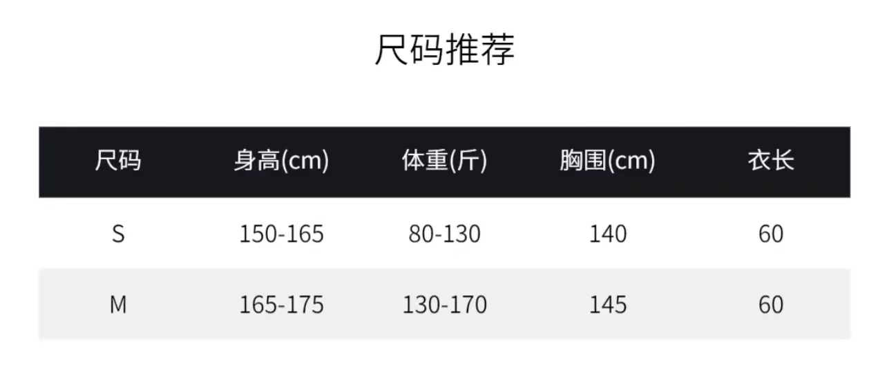 泡芙羽绒服女短款2023年新款设计感爆款加厚冬季小个子连帽面包服