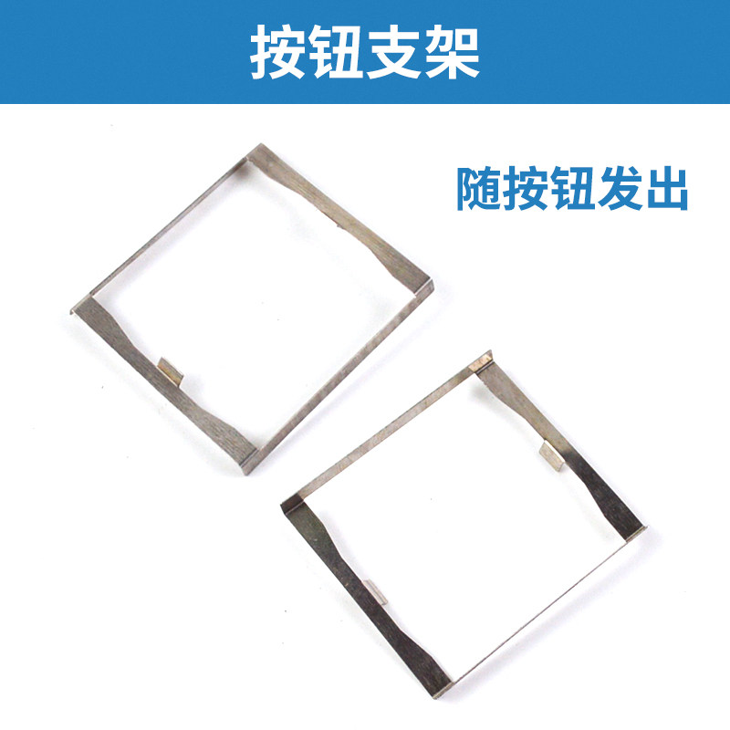 电梯按钮FL-PW MCA外呼招直径38圆形按键数字箭头适用日立配件,淘宝优惠券,粉丝福利购,淘宝优惠卷