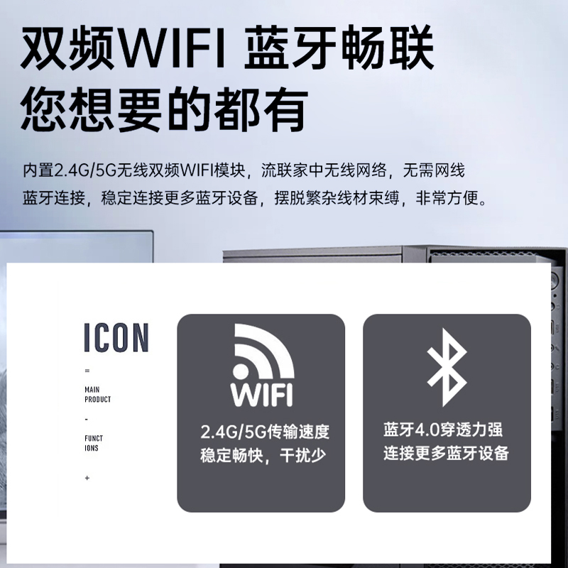 英特尔十二代酷睿i3 12100企业采购办公客服商用家用游戏台式电脑主机DIY组装机全套整机选配AOC显示器 - 图1