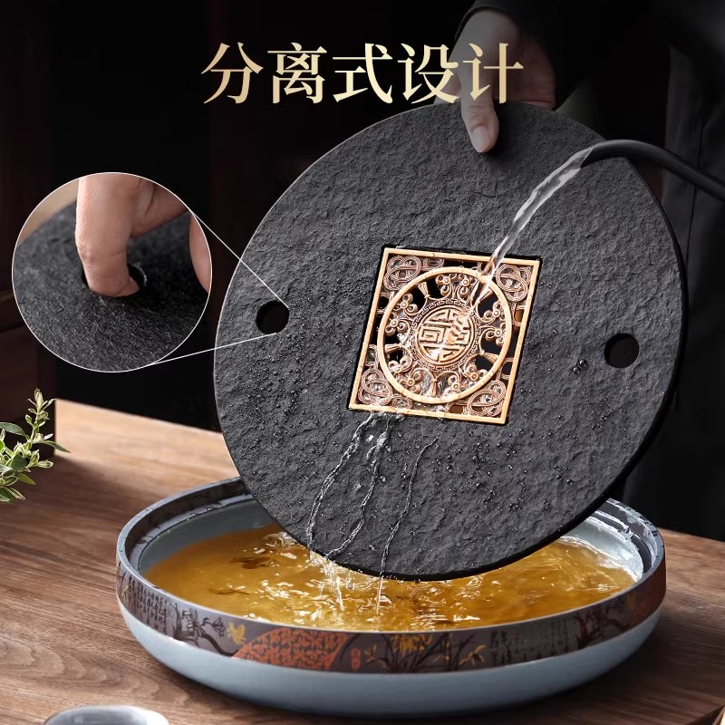 尚言坊陶瓷乌金石茶盘圆家用2024新款茶具托盘石盘小茶台储水小型