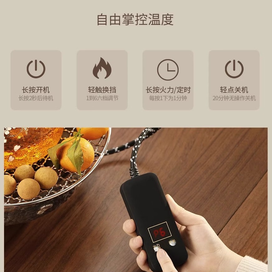 尚言坊围炉煮茶日式一套家用煮茶壶煮茶器室内网红电陶炉套装烤茶