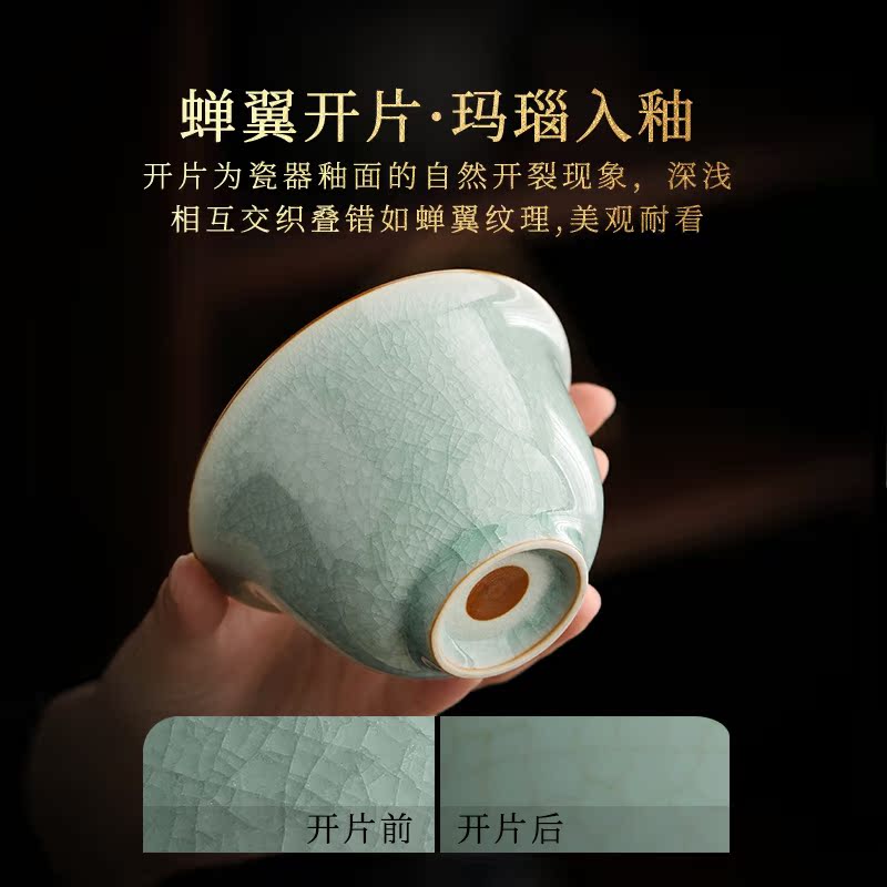 尚言坊严选单丽华老师冰晶功夫茶具套装家用送礼轻奢高档礼盒哥窑