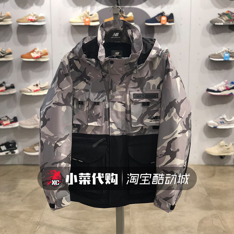 New Balance/NB男装 时尚迷彩梭织夹克 3M反光外套NCNAA/NAA1N011