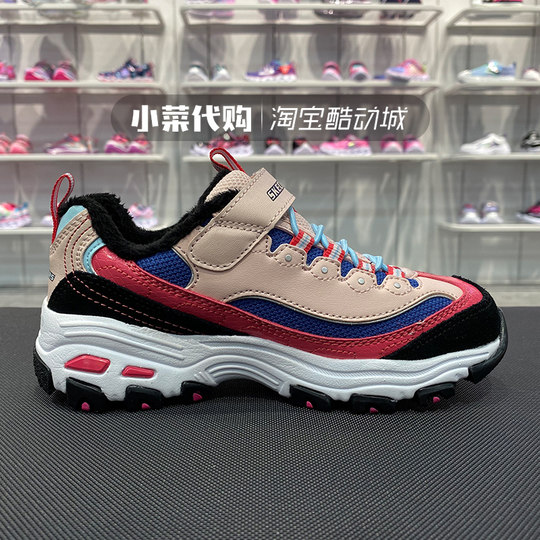 Skechers斯凯奇男童女童鞋 加绒保暖熊猫鞋老爹鞋运动鞋664062L