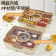 Flower tea storage box sealed with lid Chinese herbal medicine finishing box