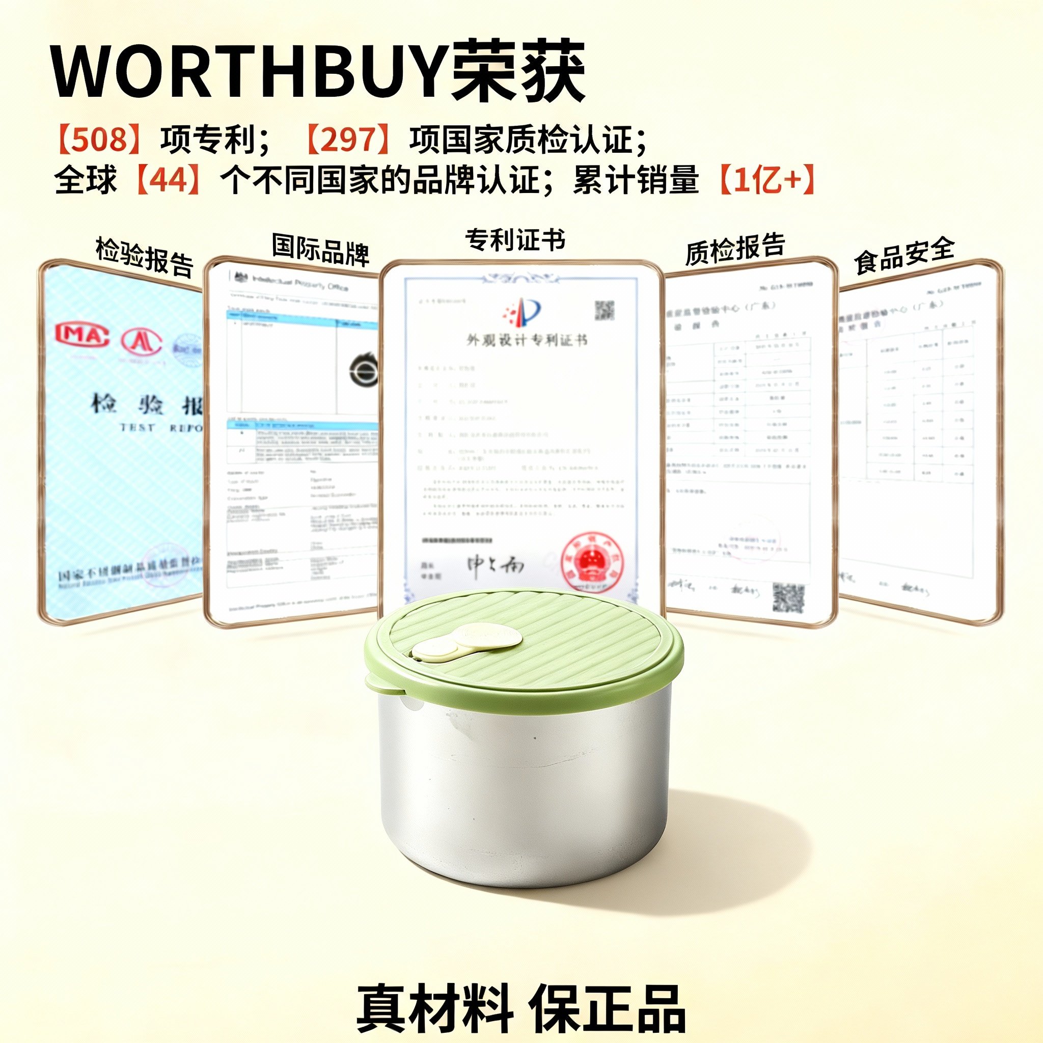 304不锈钢儿童辅食碗食品级蒸蛋碗宝宝蒸蛋羹专用蒸碗带盖吃饭碗,淘宝优惠券,粉丝福利购,淘宝优惠卷