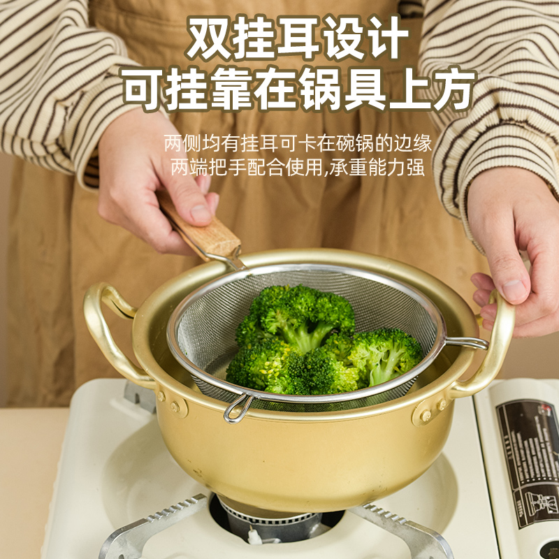 不锈钢漏勺鱼刺过滤网筛厨房家用婴儿宝宝辅食豆浆果汁中药滤渣勺