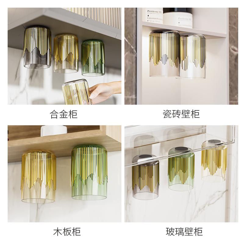 磁吸刷牙杯轻奢洗漱杯牙缸情侣牙刷杯高颜值家用牙杯悬挂漱口杯子