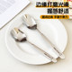 Ward Baekhui 316 stainless steel western food spoon thickened food grade small spoon spoon household high-end meal spoon