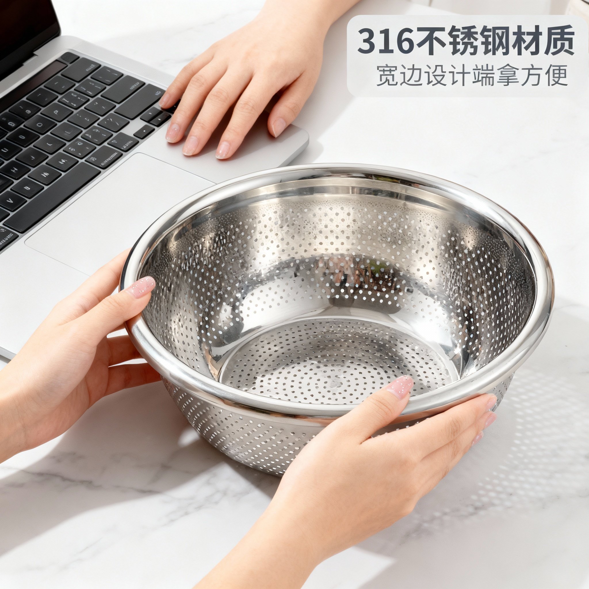 不锈钢盆洗菜盆家用316食品级厨房淘米漏盆筛网篮沥水篮滤水篮,淘宝优惠券,粉丝福利购,淘宝优惠卷