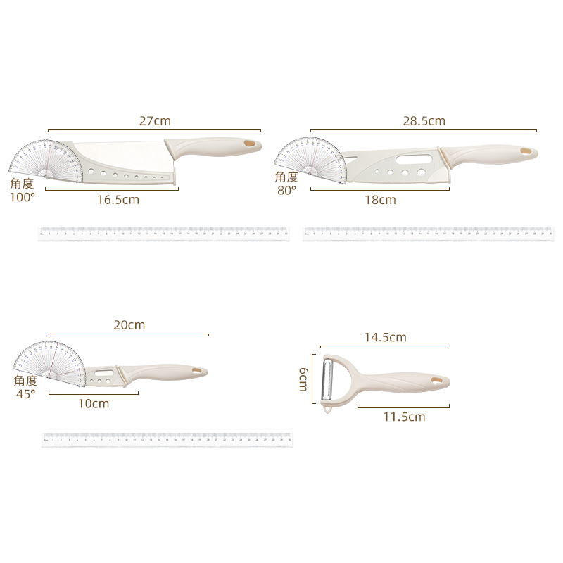 厨房刀具砧板套装不锈钢家用菜刀切菜板二合一水果刀组合全套厨具-图3