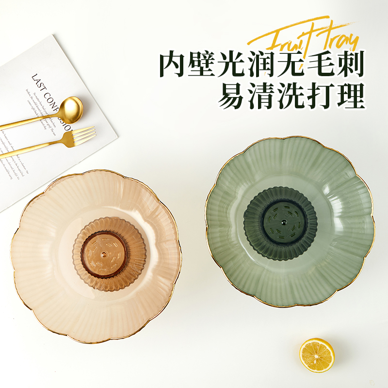 水果盘家用客厅茶几2023新款高颜值现代轻奢风沥水托盘网红干果盘